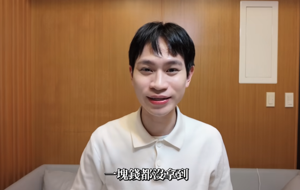 Andy開戰家寧1年「一塊錢都沒拿到」：完全沒看到誠意