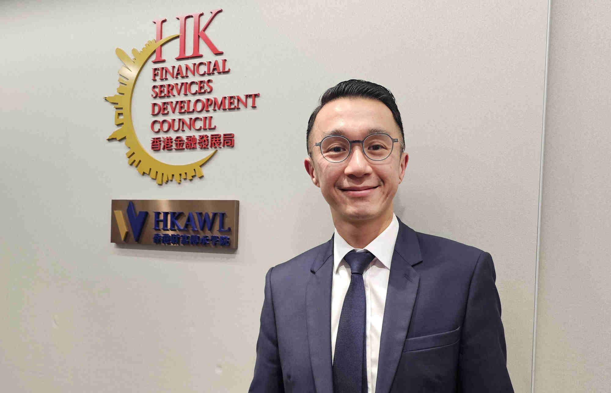 Should Hong Kong’s stock exchange make all IPO applications confidential?