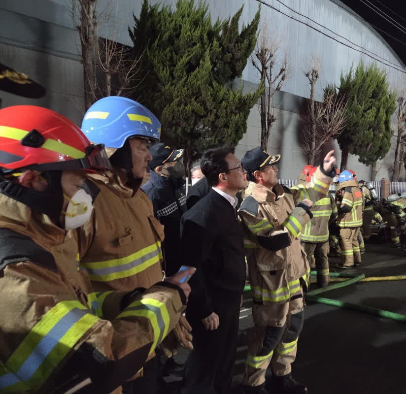 대전 화재 피해자 수 증가, BTS RM 발목 부상 소식과 정치적 갈등 심화