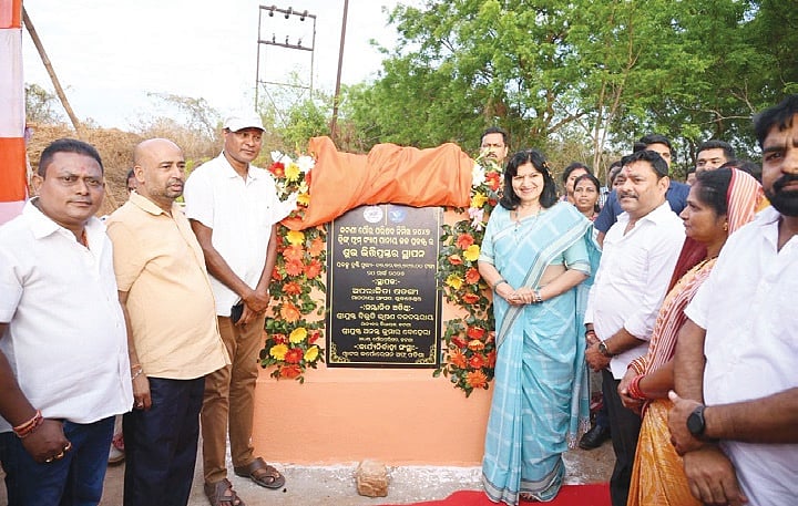 Bhubaneswar MP lays foundation stone for Rs 18 crore drinking water ...