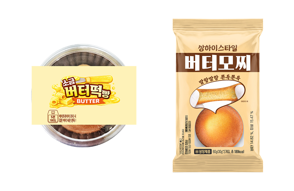 이제 대세는 버터떡…유통·식품업계, 너도나도 상품화에 완판도