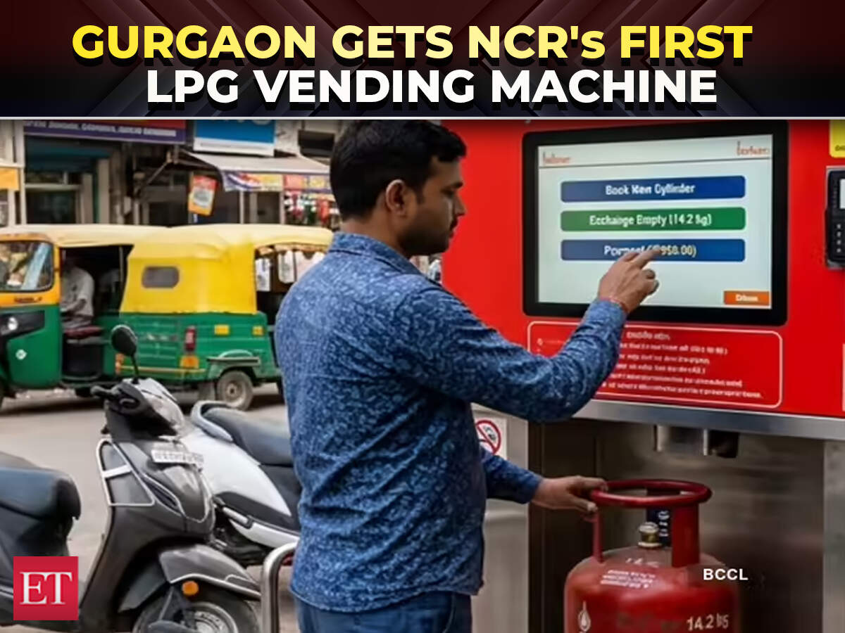 LPG vending machine: Gurgaon gets 24x7 gas ATM that exchanges empty ...
