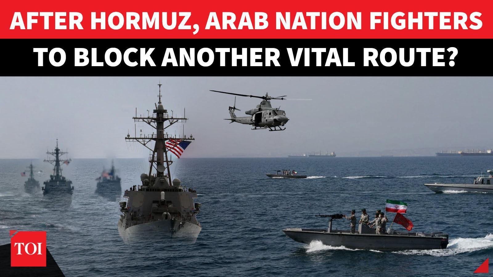 Failed to secure Hormuz, US now moves forces right next to the second ...