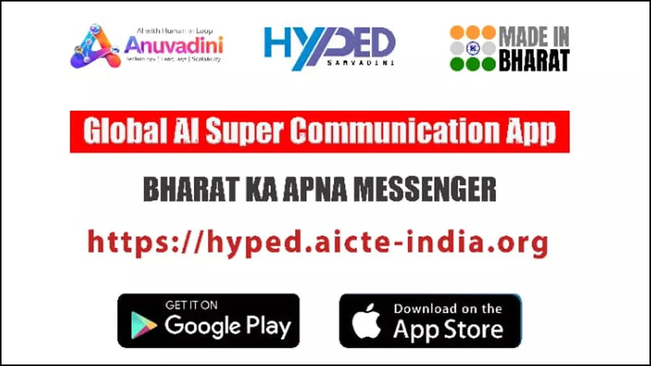 Hyped Samvadini and Desi AI GenZ Keyboard launched for secure messaging ...