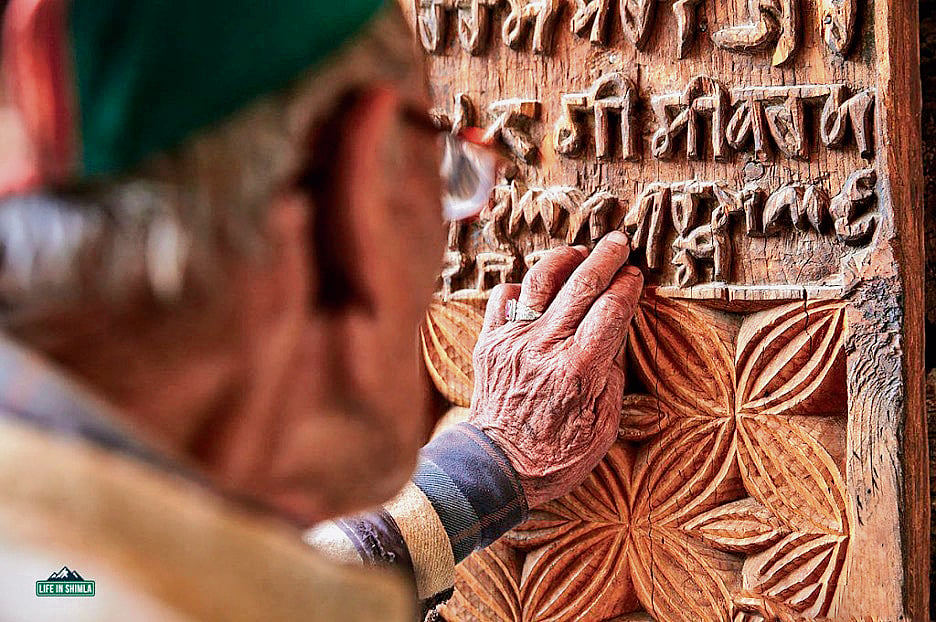A script carved out of mountains