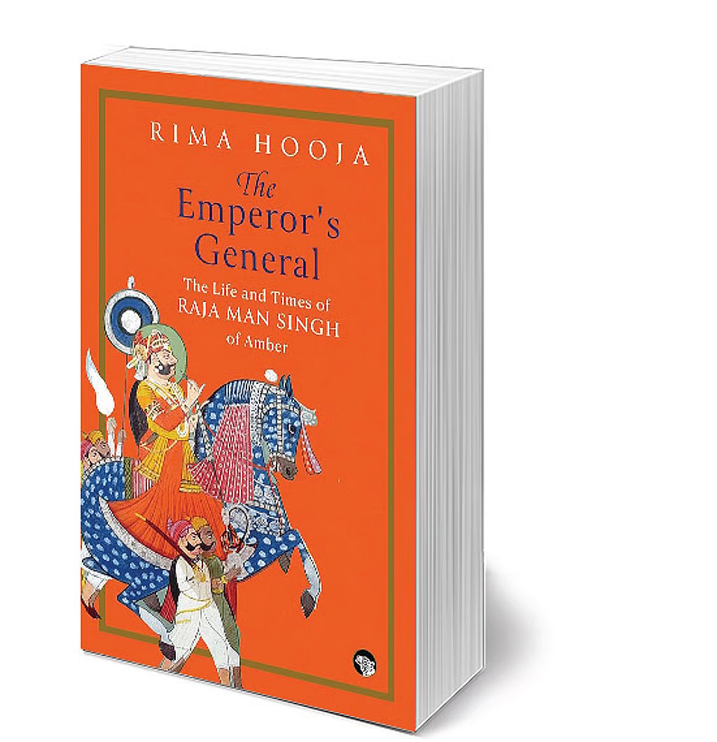 The Rajput jewel in Akbar’s crown