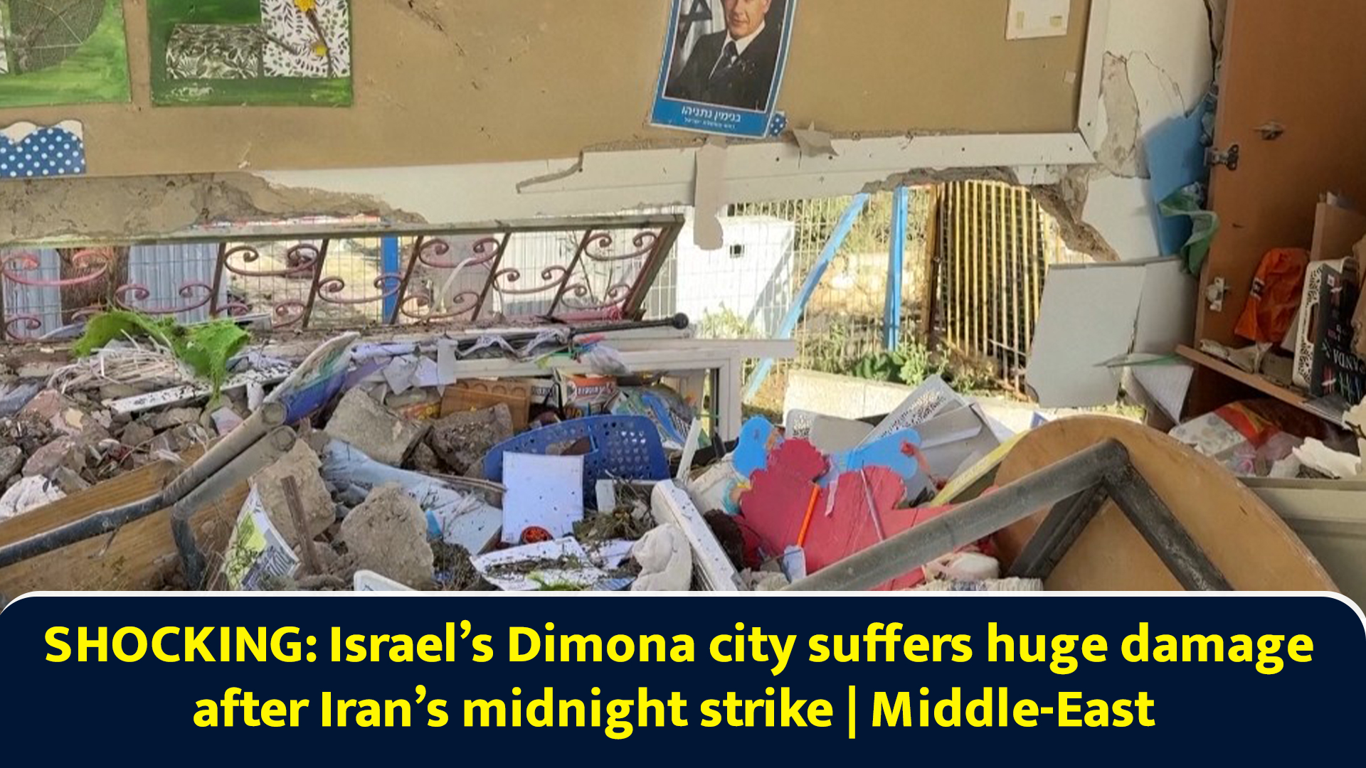 Shocking: Israel’s Dimona city suffers huge damage after Iran’s ...