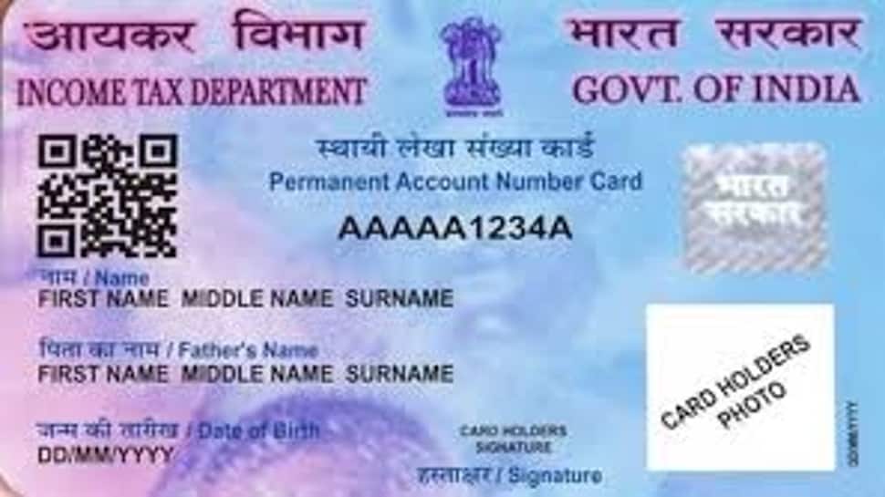 PAN rules changing from April 1, 2026: New documentation, transaction ...
