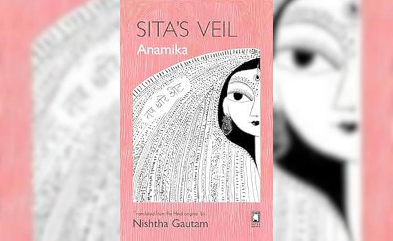 Book excerpt | Sita and her world