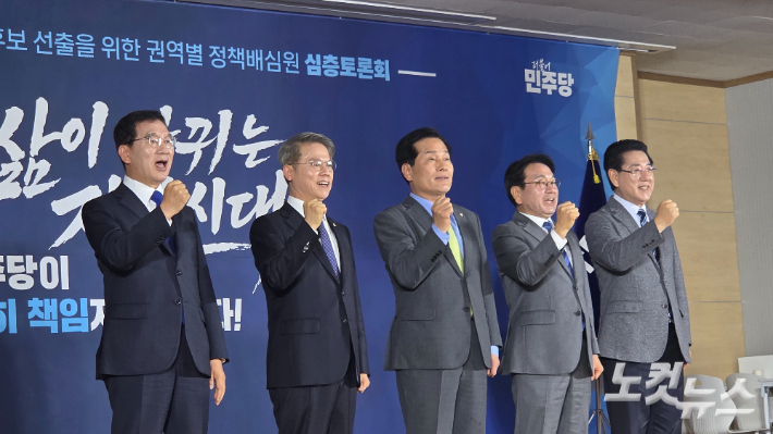 강기정 
