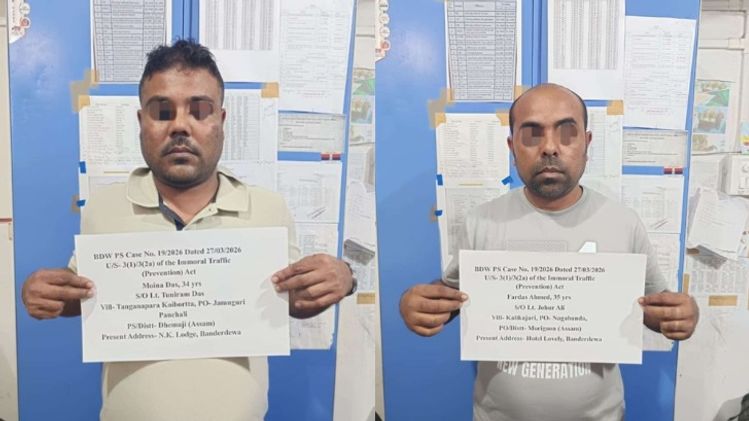 Seven women rescued in anti-trafficking operation in Arunachal, two ...