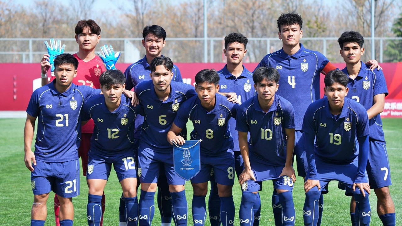 ตารางคะแนน CFA Team China International Youth Tournament Xian หลังจบนัดที่ 2