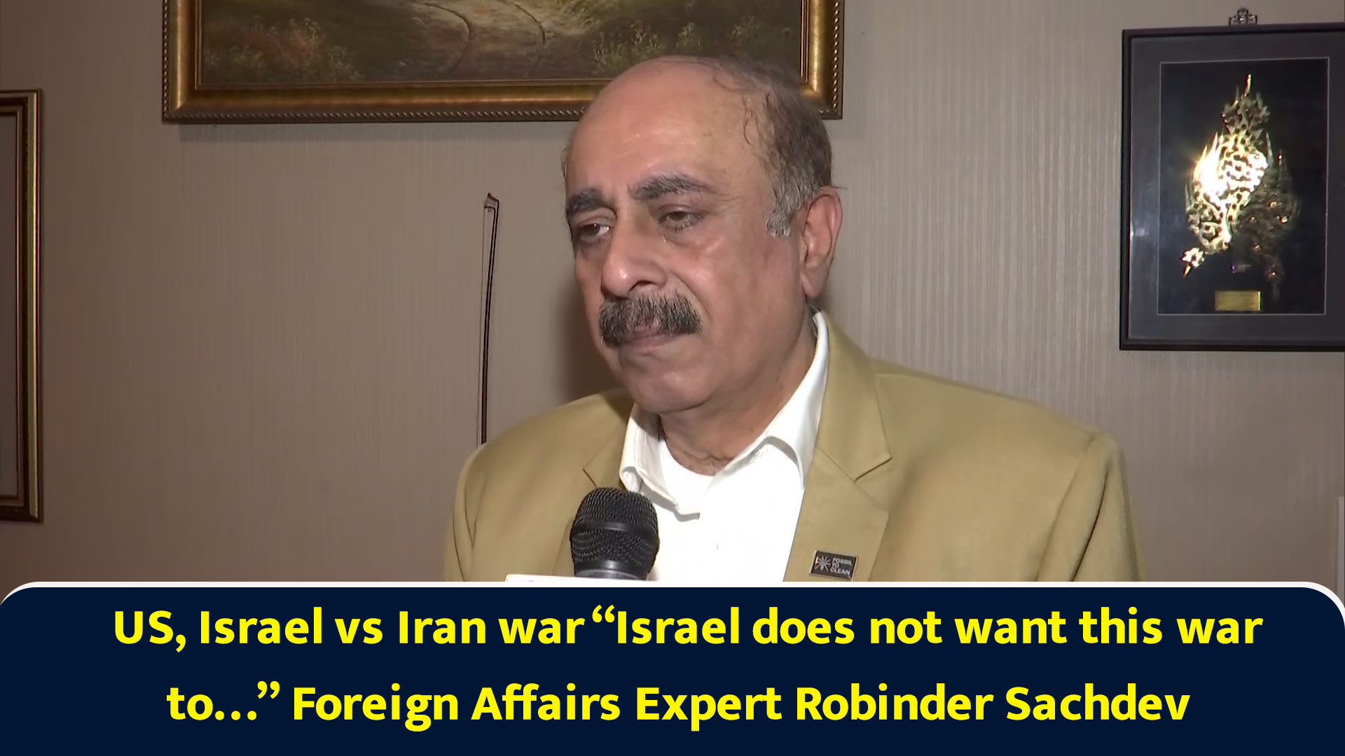 US, Israel vs Iran war: 