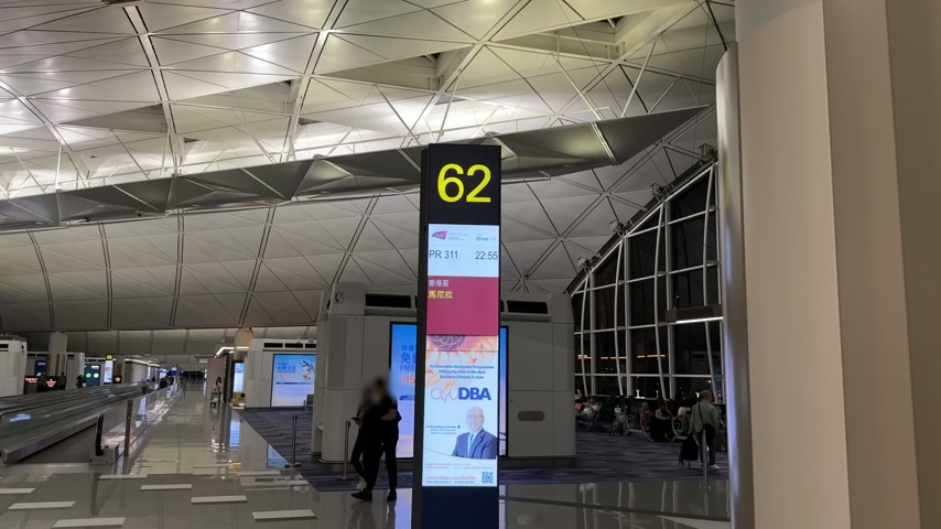 I finally flew Philippine Airlines' strange business class