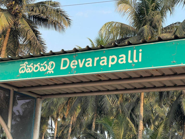 Khammam Devarapalli greenfield highway: ఖమ్మం-దేవరపల్లి గ్రీన్ ఫీల్డ్ ...