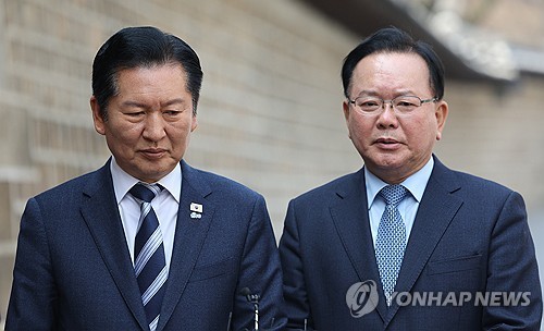 Liberal ex-prime minister to declare mayoral bid in conservative stronghold<br>