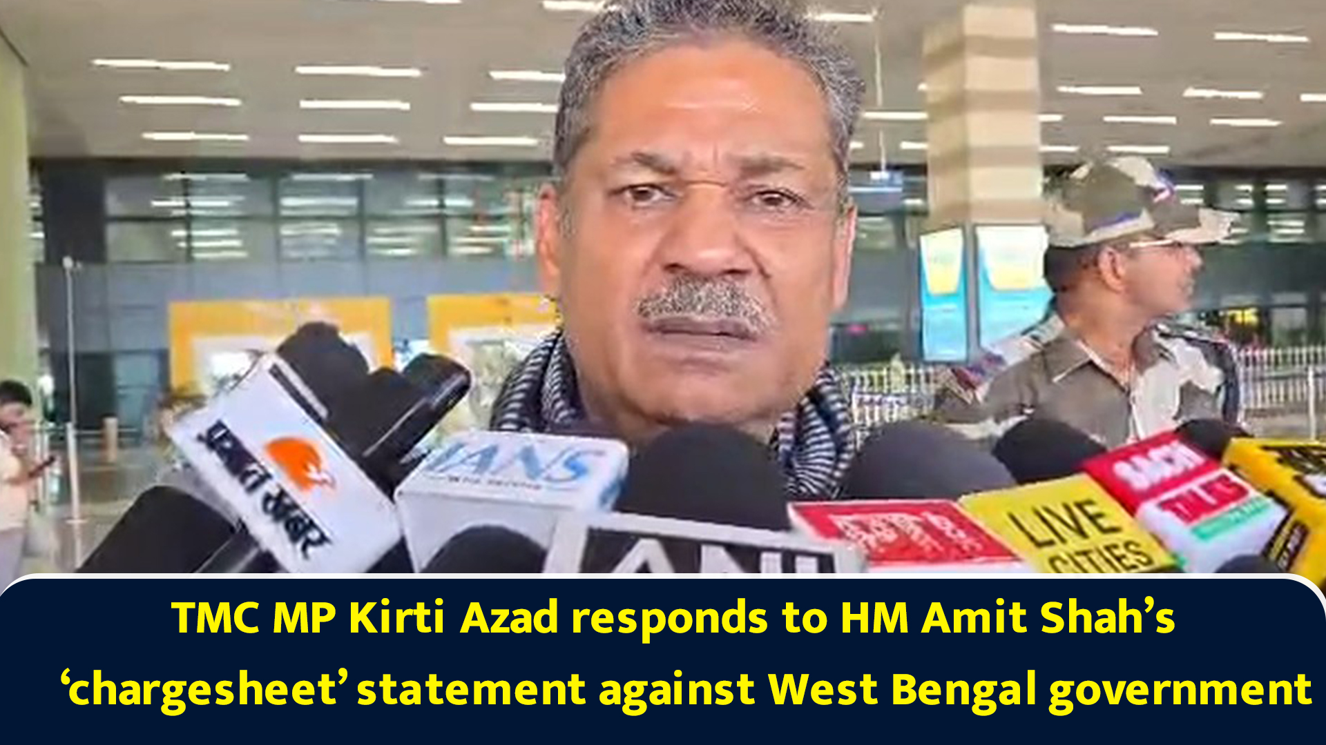 TMC MP Kirti Azad responds to HM Amit Shah’s 'chargesheet' statement ...