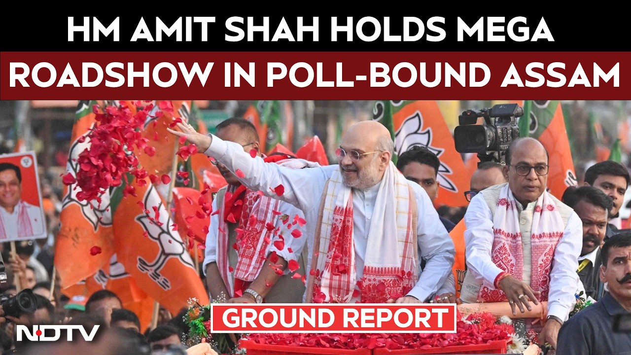 Amit Shah in Assam | HM Shah holds mega rally in Guwahati, BJP’s big ...