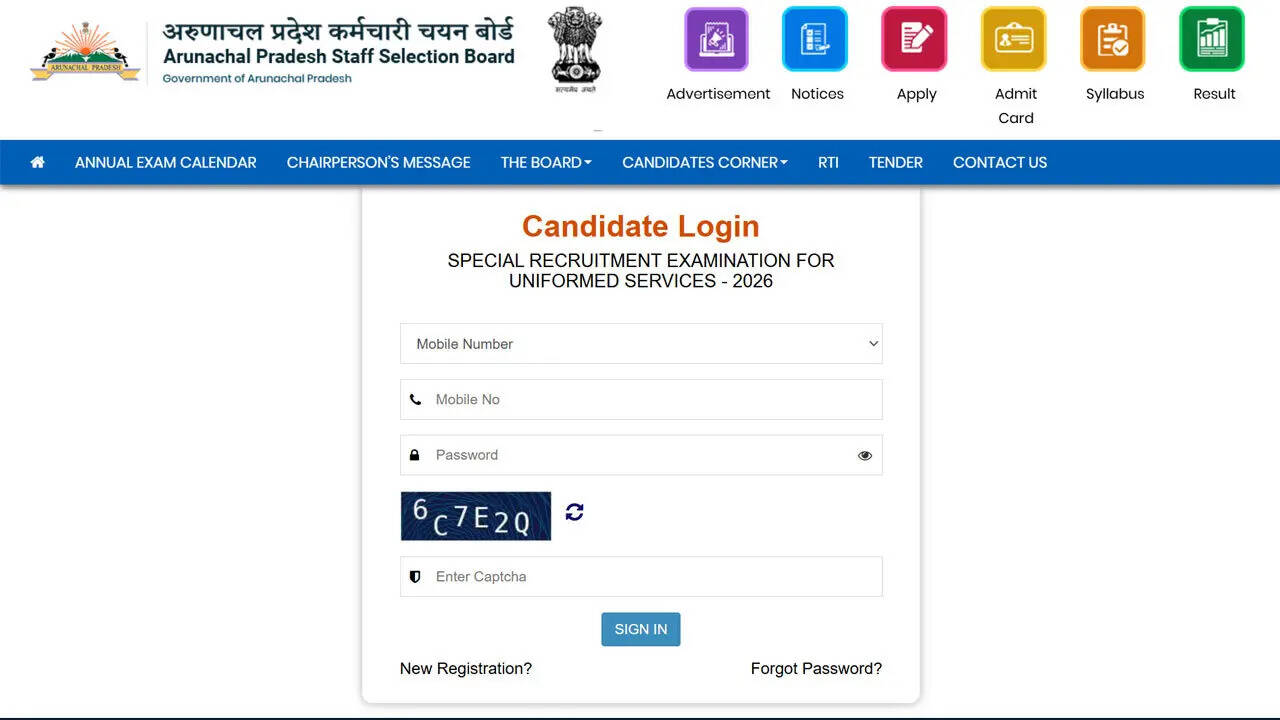 IRB GD constable recruitment 2026 opens for 984 posts across police and ...