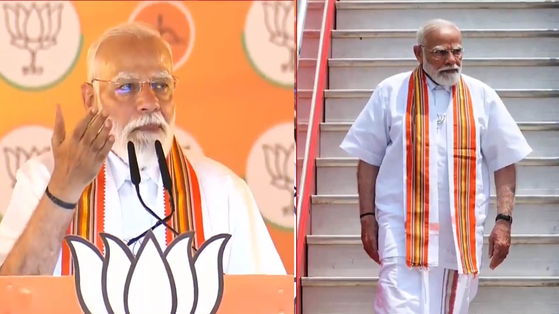 PM Modi At NDA Rally In Kerala: People Should Remain Cautious LDF, UDF