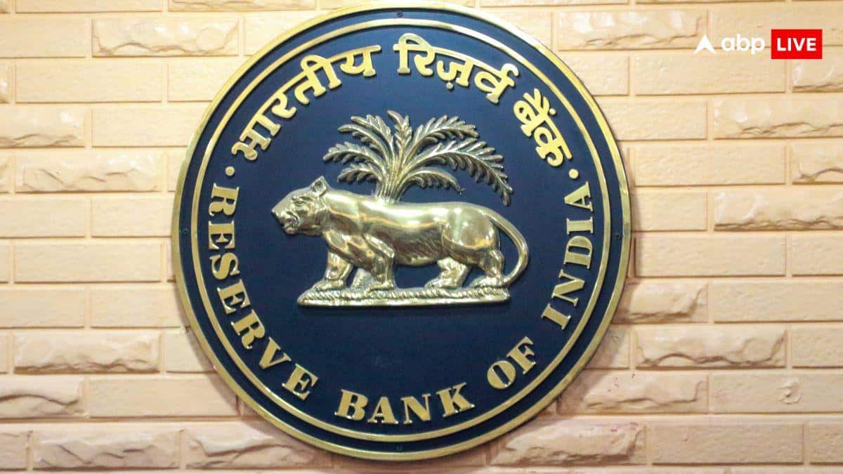 1 अप्रैल से लागू होंगे RBI के लिए डिजिटल पेमेंट्स के नए नियम, जानें ...
