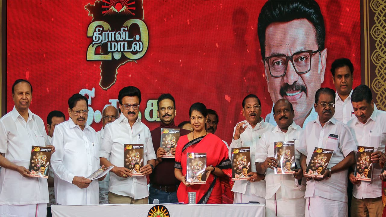 DMK's 'Superstar manifesto' triggers 'copy-paste' row with AIADMK