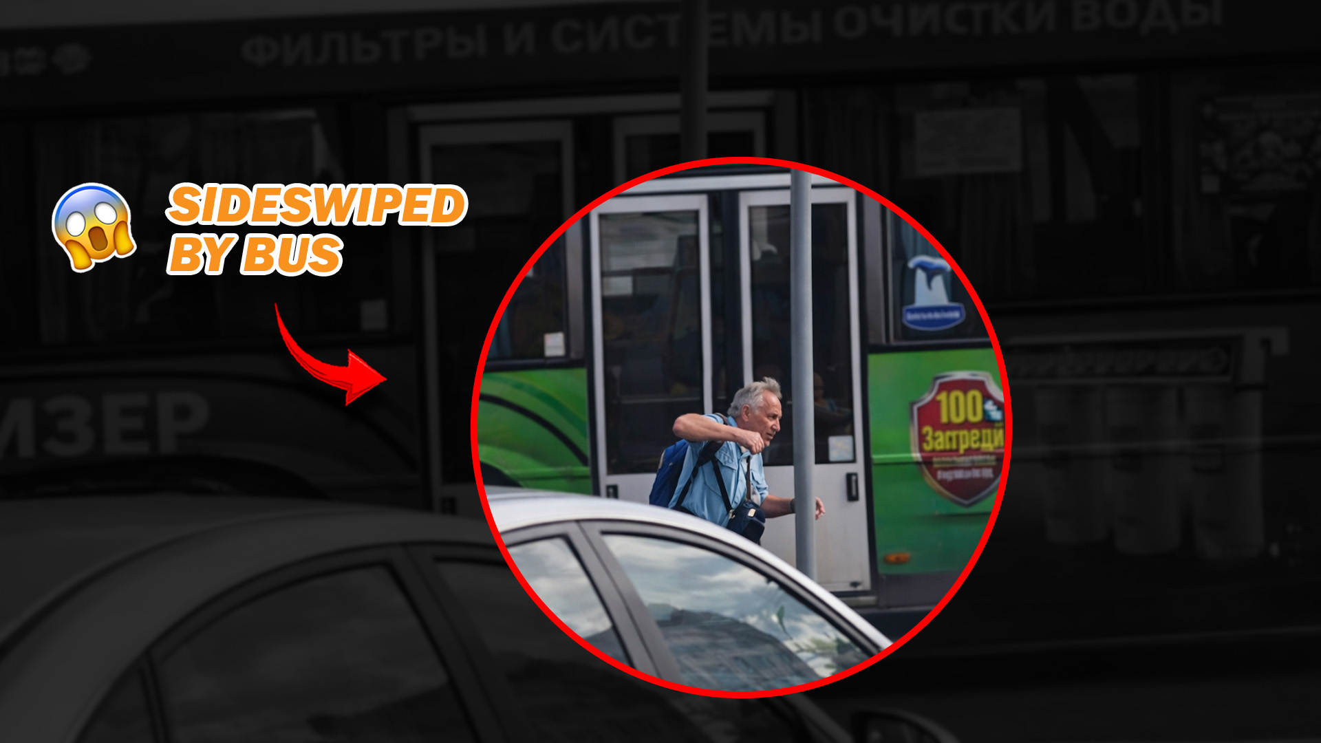 Bus accident hits pedestrian after losing control