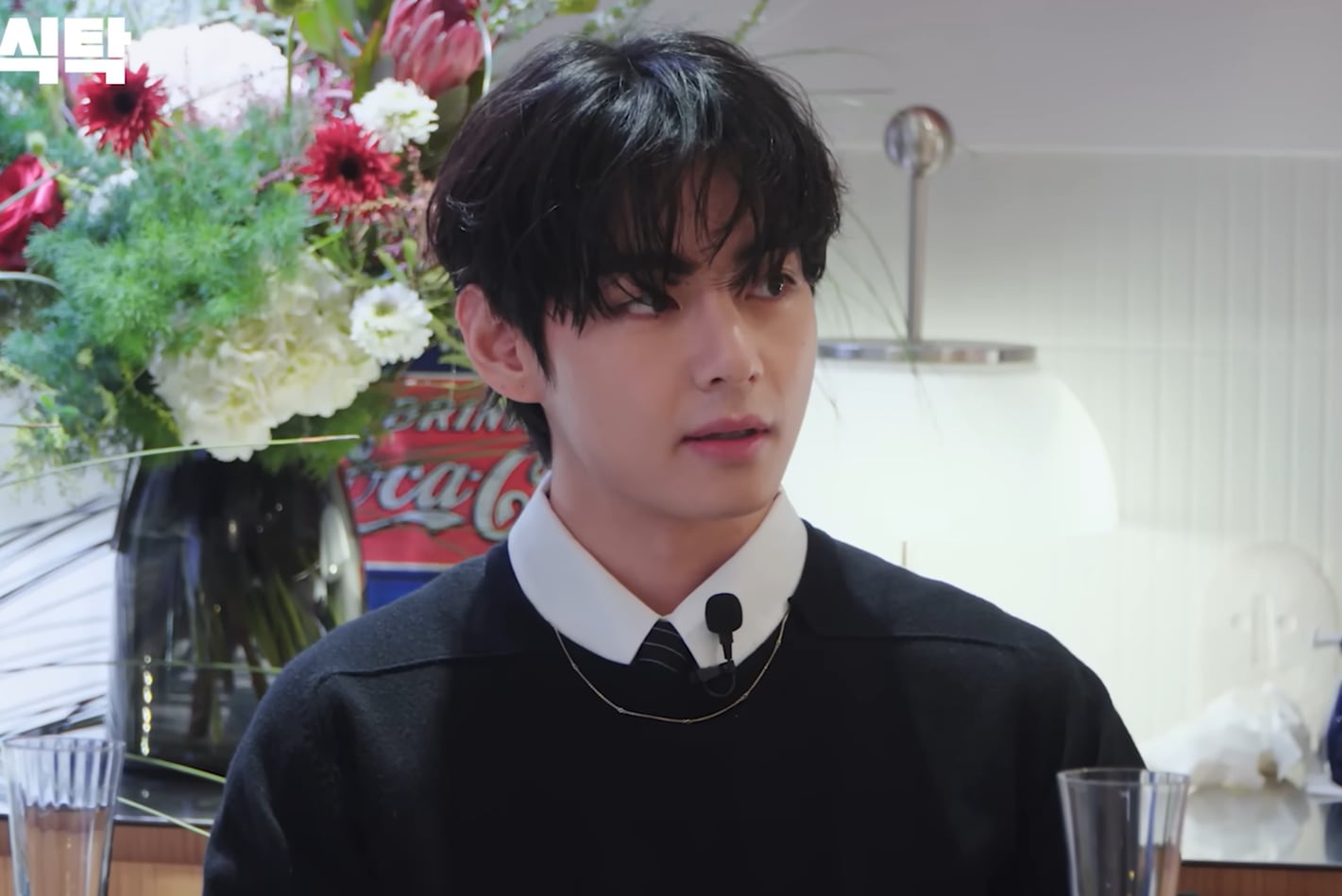 BTS V: 'Father failed, I succeeded' in celebrity dream
