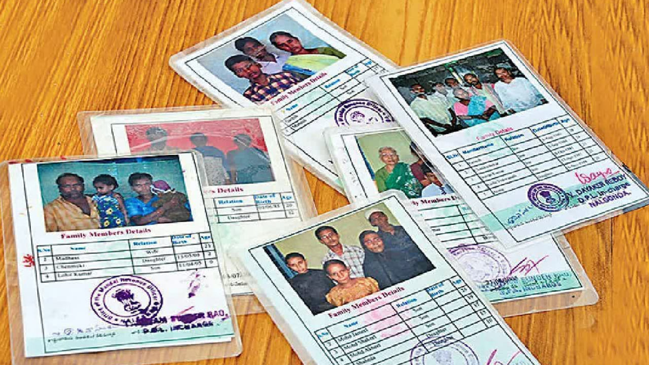 Ration cards: రేషన్ కార్డు ఉన్నవారికి ప్రభుత్వం అదిరిపోయే గుడ్ న్యూస్ ...