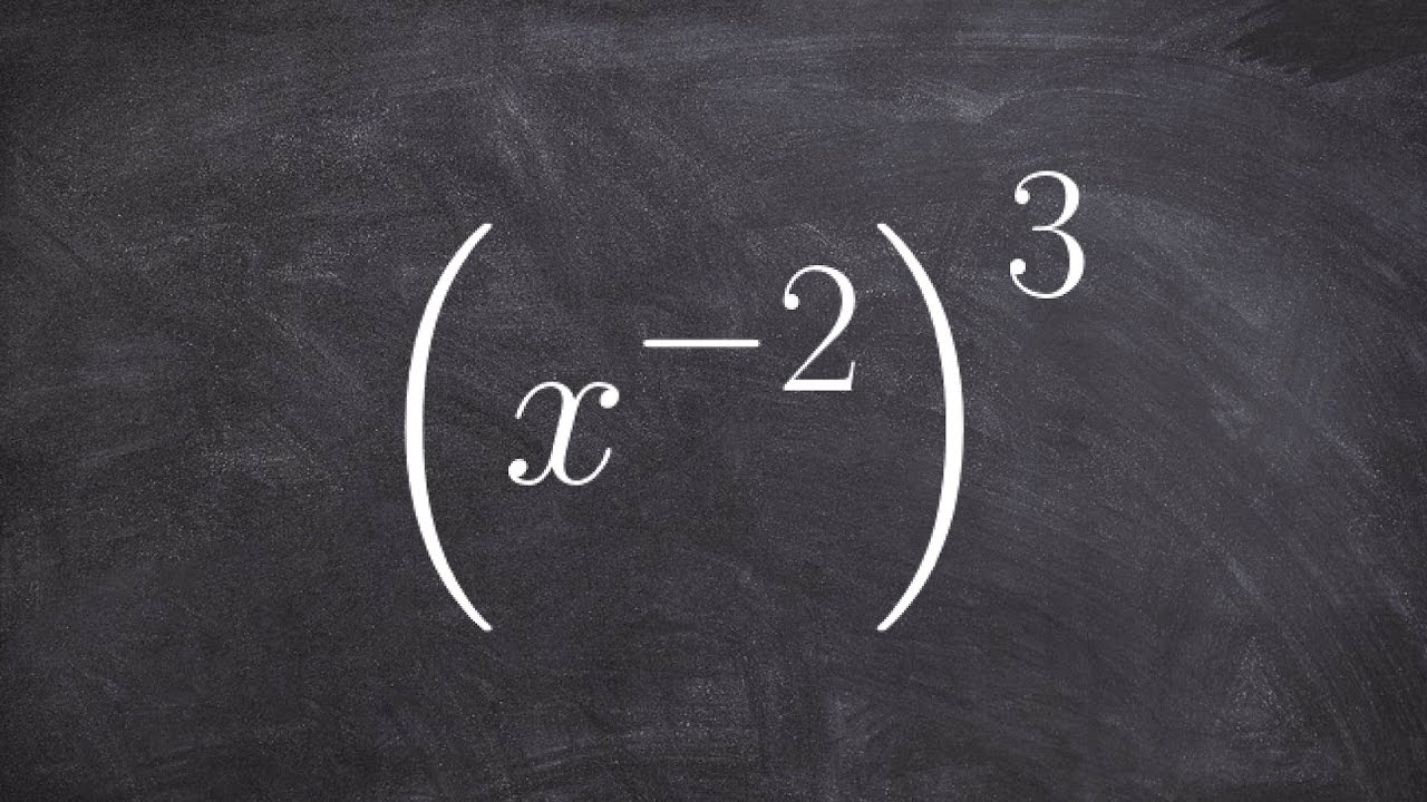 Simplifying an expression using the power rule of exponents