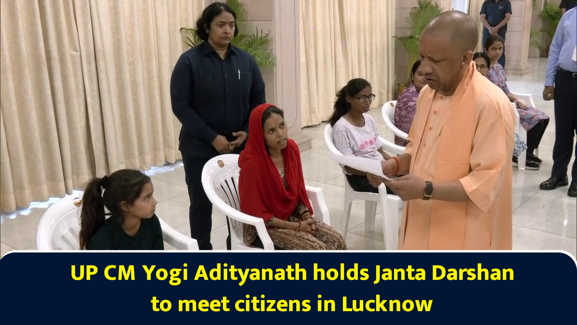 UP CM Yogi Adityanath holds Janta Darshan to meet citizens in Lucknow