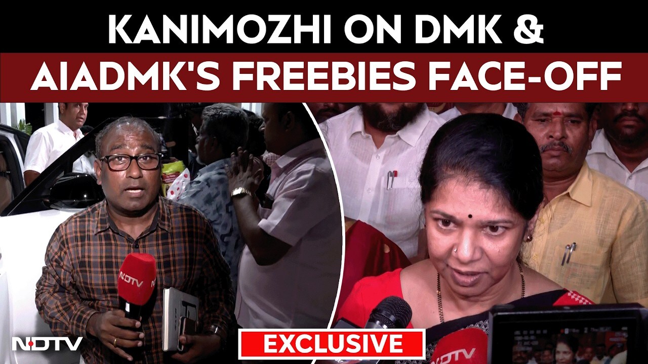 Tamil Nadu elections | Kanimozhi on DMK & AIADMK's freebies ahead of ...