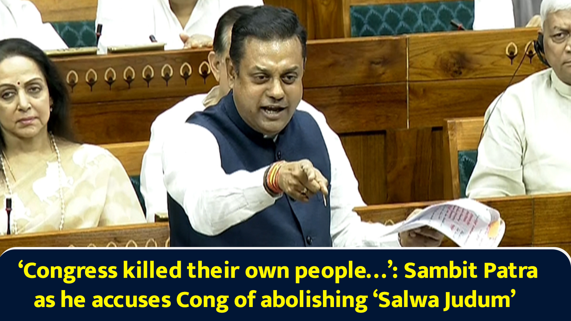 ‘Congress killed their own people…’: Sambit Patra as he accuses CONG of ...