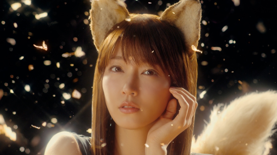 吉岡里帆：4年ぶりにどんぎつね復活 黒ドレスで大人っぽく 雰囲気ガラリのビジュアル公開
