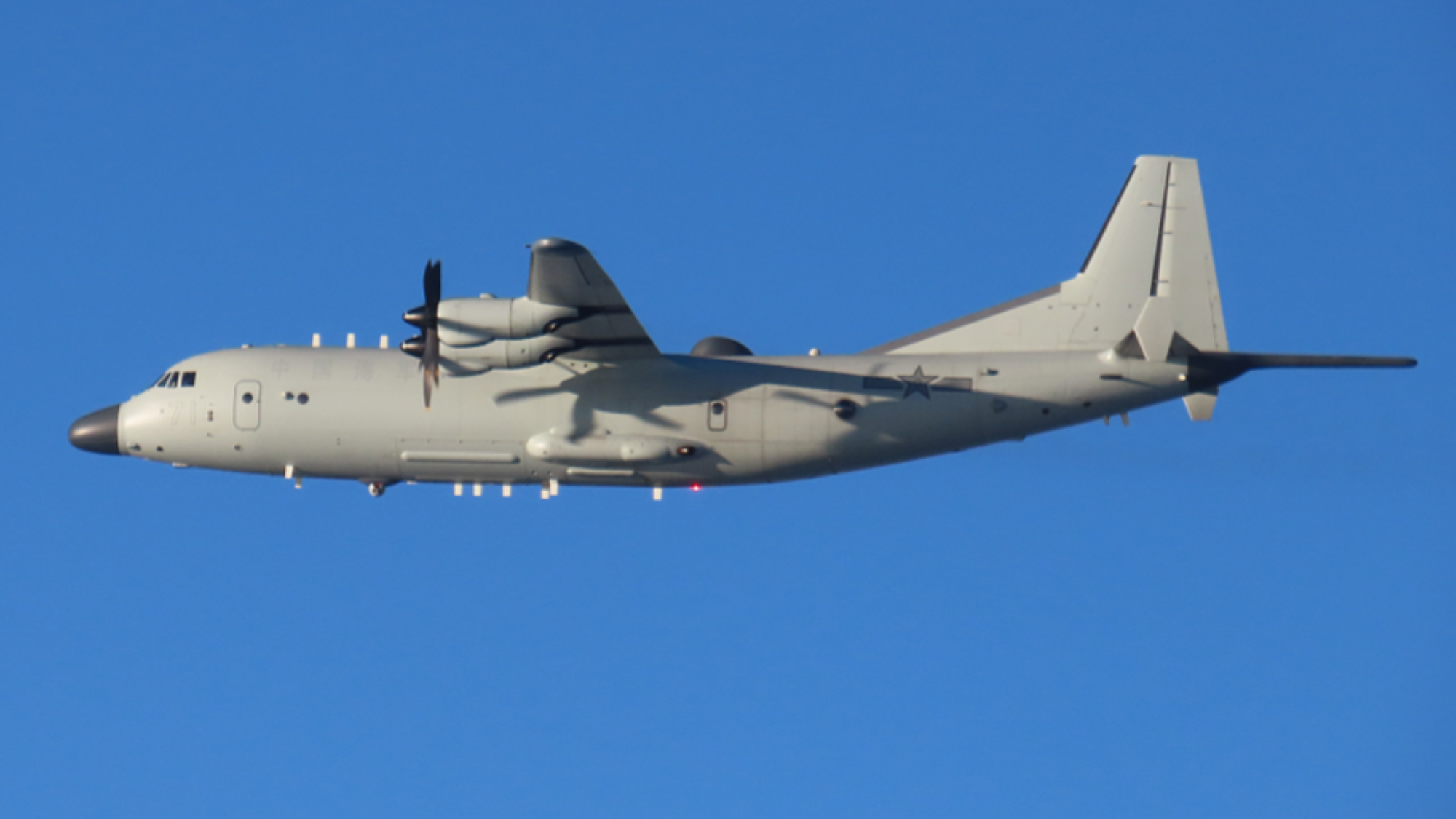 China's Y-9FQ next gen ASW aircraft intercepted for the first time over ...