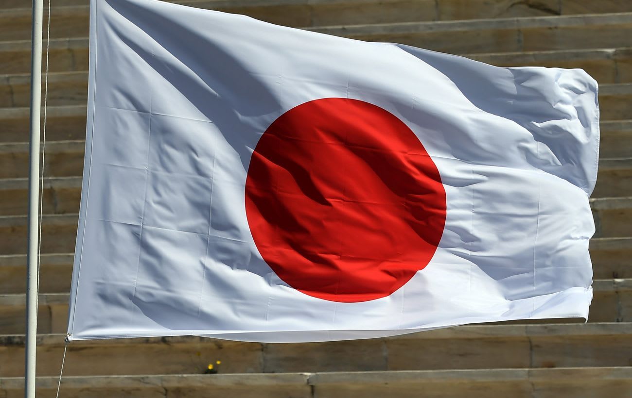Ukraine demands response after pro-Russian propaganda event in Japan