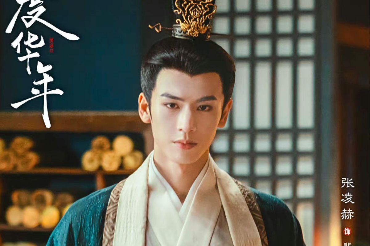 Trương Lăng Hách tiết lộ lý do trở thành diễn viên