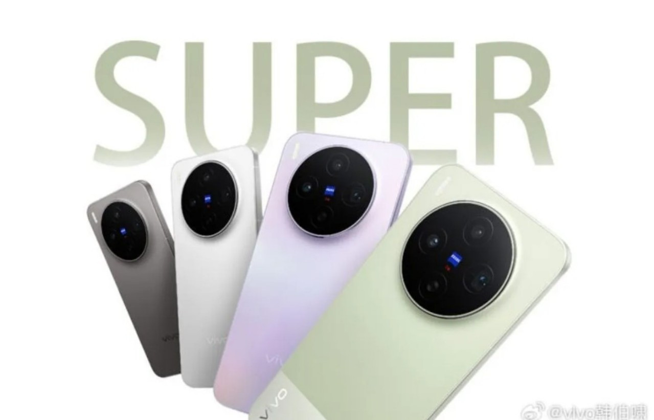 Bocoran Spesifikasi Vivo X300s: Baterai Mencuri Perhatian