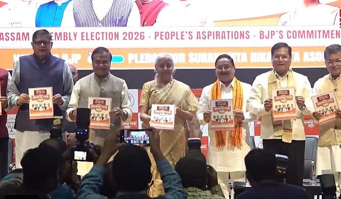 Nirmala Sitharaman unveils BJP manifesto for Assam polls, promises Rs 5 ...