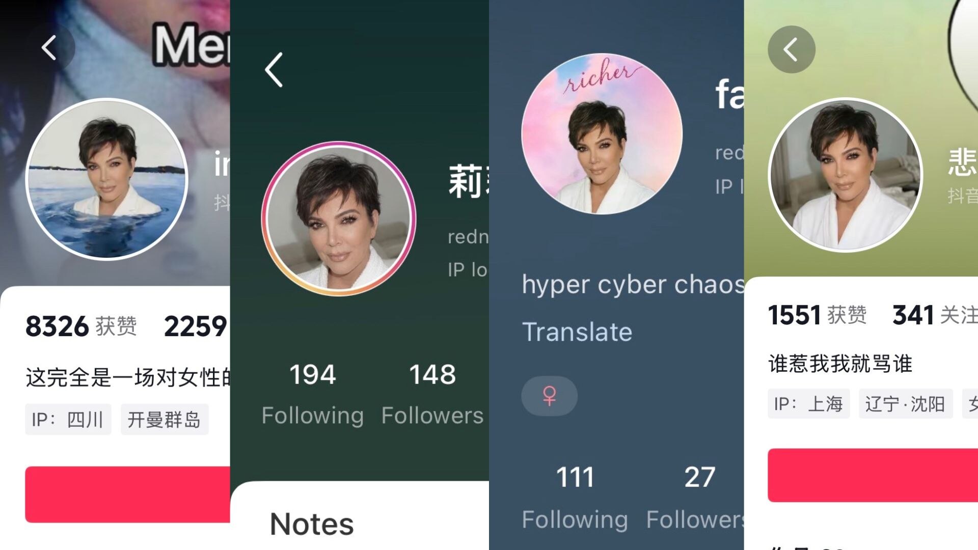 Thousands of Chinese social media users change profile photos to Kris ...