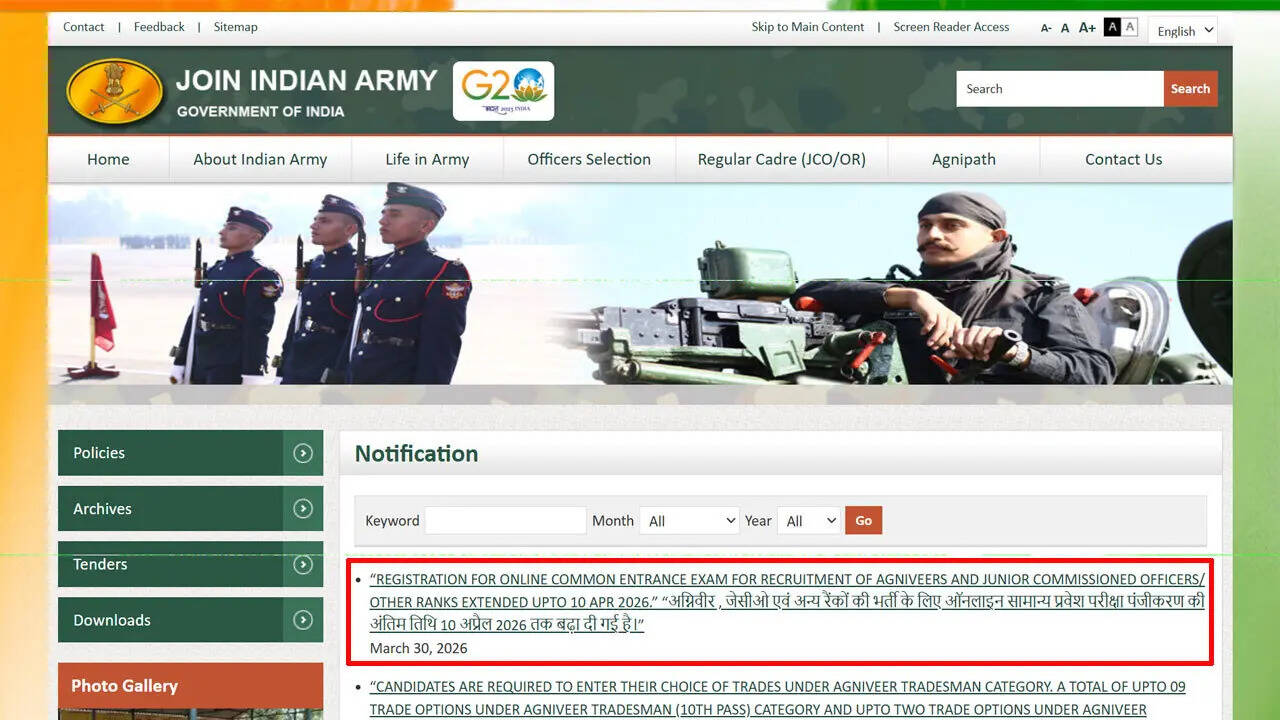 Indian Army Agniveer recruitment 2026: CEE registration deadline ...