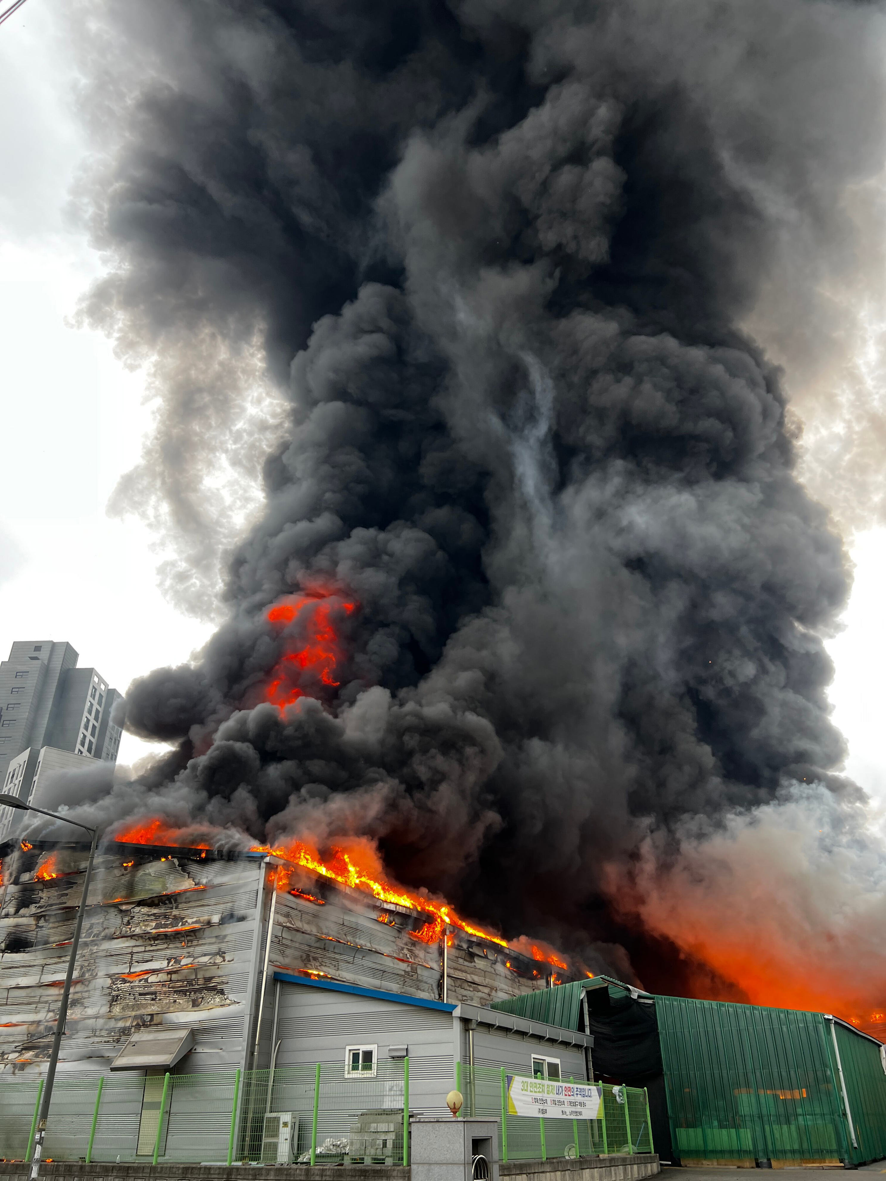 Explosion-presumed fire at Yangju factory triggers phase 1 response