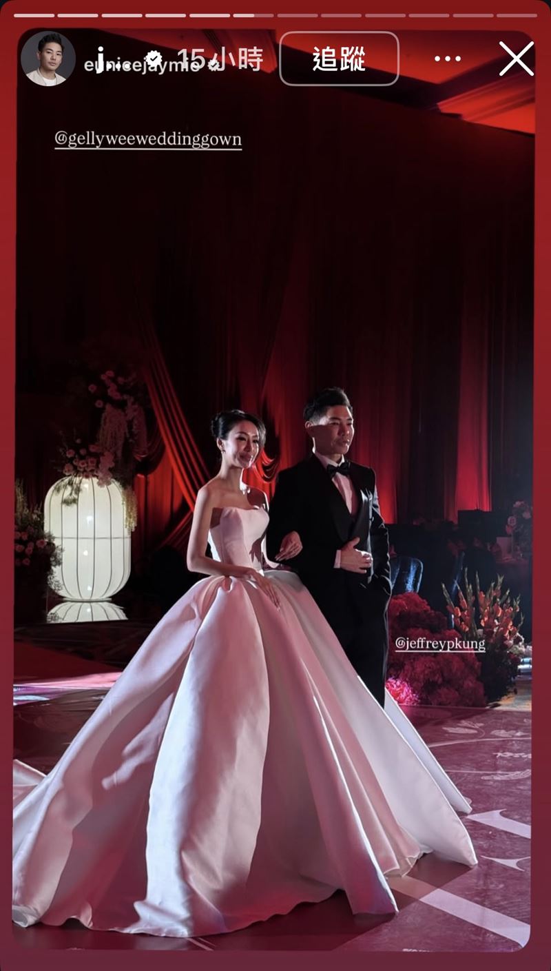 孔令奇宣佈結婚席開百桌! 超美老婆身份曝光是大馬名媛 賓客眾星雲集