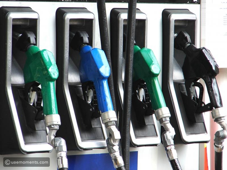 UAE announces fuel prices for April 2026