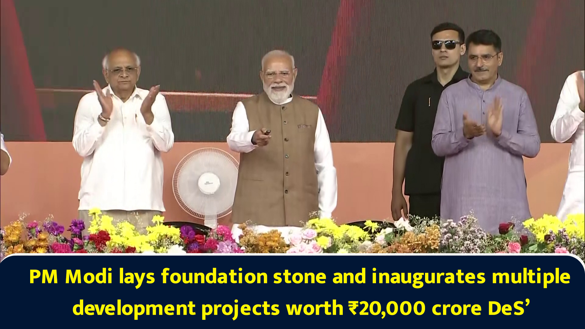 PM Modi lays foundation stone and inaugurates multiple development ...