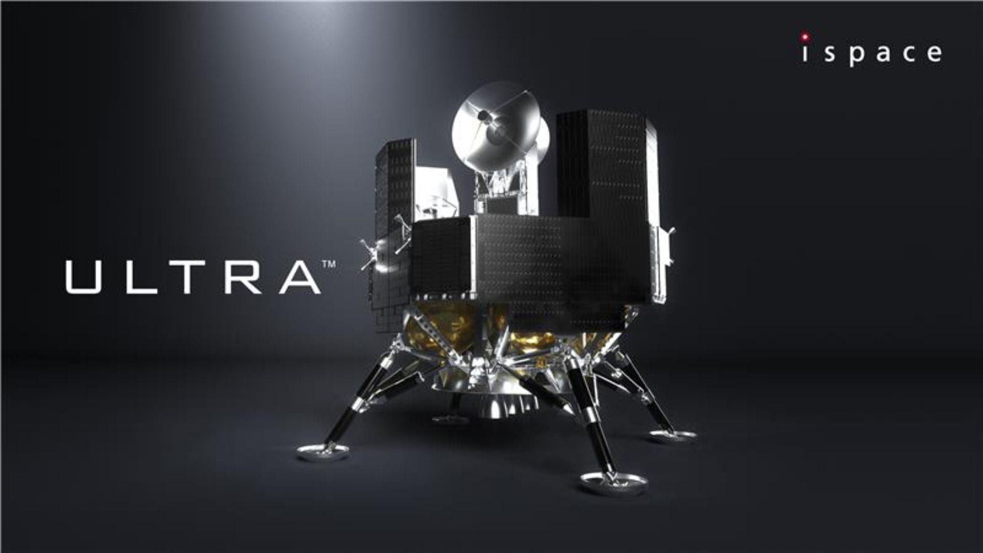ISpace announces Ultra Moon lander, revised launch schedule
