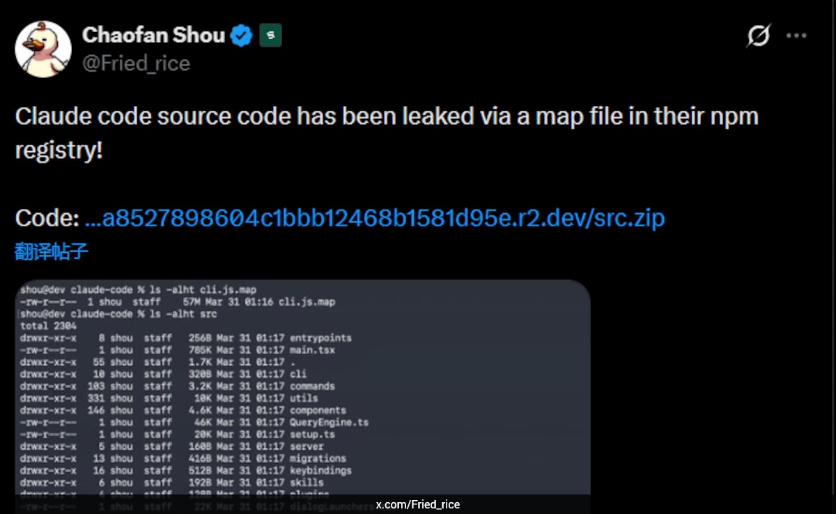 Anthropic's AI coding tool leaks its own source code for the second ...