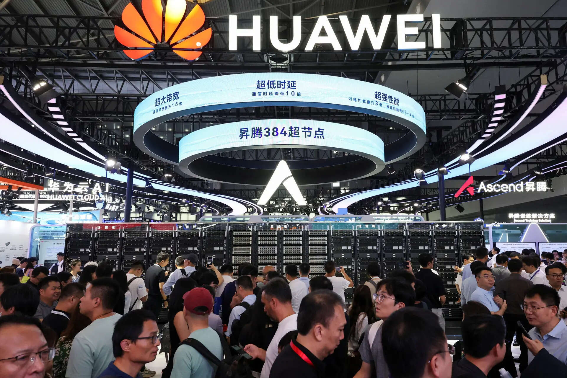Huawei reports slowing revenue growth in 2025