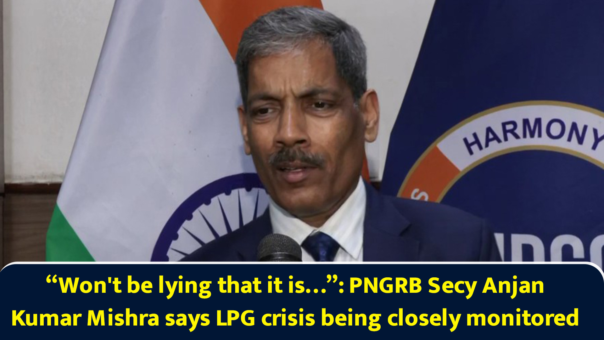 Won't be lying that it is…: PNGRB Secy Anjan Kumar Mishra says LPG ...