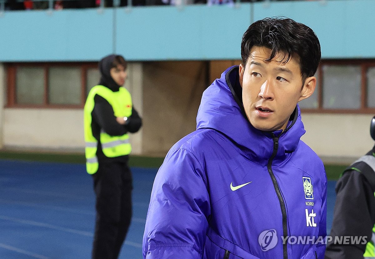 (Titular) Son Heung-min se marcha a su cuarta Copa del Mundo tras el anuncio de la convocatoria de Corea del Sur